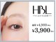 ハニーバニー(HoneyBunny)の写真