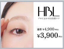 ハニーバニー(HoneyBunny)