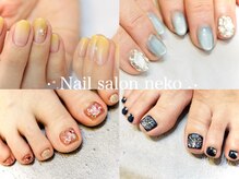 ネコ(neko)