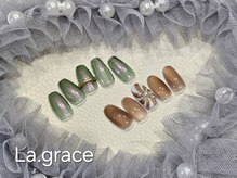 ラ グラース(La.Grace)の雰囲気（毎月変わるサンプルデザインあり。ノープランなご来店でもOK。）
