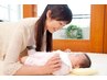 【完全個室】【妊娠中のケア】マタニティーケアコース初回60分¥4750 【新宿】