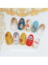 ピンクマジック(PINKMAGIC)/お正月新作デザインサンプル