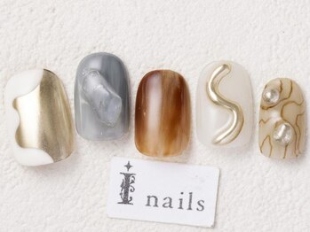 アイネイルズ 渋谷店(I nails)/シンプル大人ニュアンス