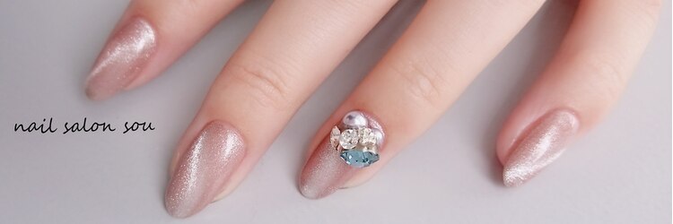 ソウ 難波店 nail salon Souのサロンヘッダー