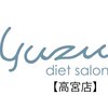 ユズ(yuzu)ロゴ