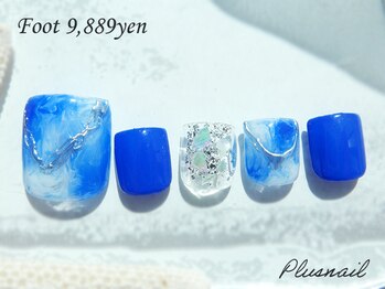 プラスネイル 銀座中央通り店(PLUS NAIL)/【1554】定額9,889円もやもや