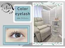 コロルアイラッシュ 浅草(color eyelash)