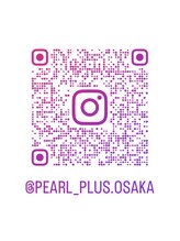 テテアテテ(tete a tete)&nbsp;tete a tet 住吉店