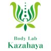 カザハヤ(Kazahaya)ロゴ