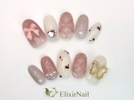 定額cやり放題/クーポン使用