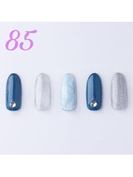 はあとねいる 横浜中田店/