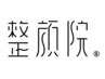 【はじめての美肌整顔コース】《初回限定AI肌診断プレゼント》 16500円→