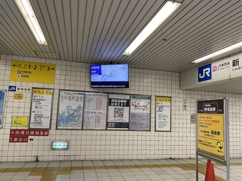 ティースリー(T3)/JR東西線「新福島」