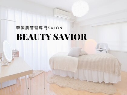 ビューティーセイバー 馬車道(BEAUTY SAVIOR)の写真