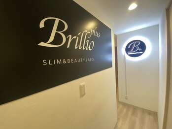ブリリオプラス 四条烏丸店(Brillio plus)/清潔感のある店内