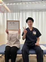 鳴尾ぴっと骨盤整体院/実際のお声