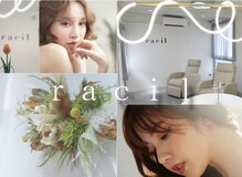 ラシル 都城店(racil)