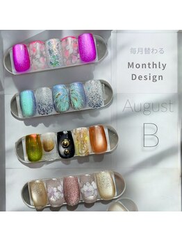 ボンテ 新宿店/８月定額デザインB