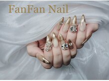 ファンファン 横浜(FanFan)/チップ長さ出し150分やり放題