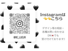 気になる事があればお気軽にご相談ください！