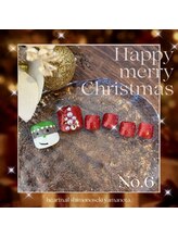 はあとねいる 下関山の田店/クリスマス店舗限定　5