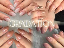 シェラン(celan)/Gradation/グラデーション