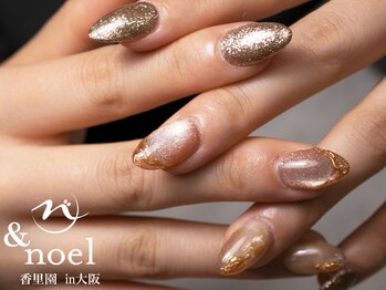 ノエル(Noel)/ニュアンスフラッシュマグネット