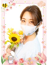 癒し～ぷ&nbsp;めぐ 