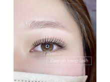スウィートラッシュ(Sweet Lash)/デザインキープラッシュ