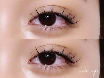 ウェルアイ 大宮(well eye)/フラットラッシュ80本