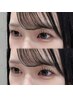 【上下マツエク】フラットラッシュ上120本+下30本（コーティング付き）