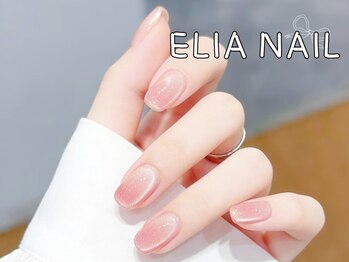 エリア(ELIA)の写真/初回ソフトジェルオフ付替え無料♪口コミ投稿で更にお得にネイルチェンジ！