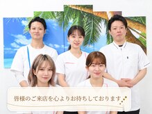 ぷちリラク らくじーの雰囲気（皆様のご来店心よりお待ちしております！）