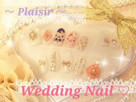 オーダーチップネイル