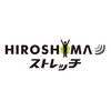 ヒロシマストレッチ (HIROSHIMA)ロゴ