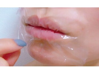 アイラッシュサロン モアナ 光明池店(MOANA)/★☆唇パック☆★