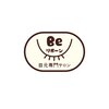 ビ リボーン(Be)のお店ロゴ
