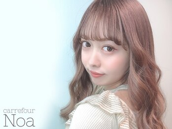 カルフールノア 草加駅西口店(Carrefour noa)/まつげエクステつけ放題スタート