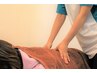 【腰痛】☆繰り返す腰痛対策☆【腰痛改善整体】【6780円→2780円】