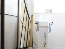 サロン エクリゼ(salon Ecrisee)/町田初！セルドライブプロ痩身！