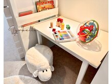 リラベル(Lyrbelle)/キッズスペース