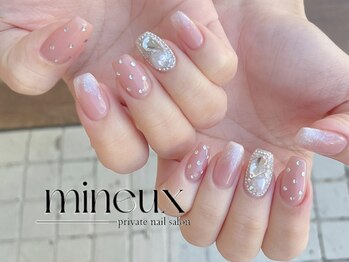 ミニュー(mineux)/持ち込み◎つけ放題90分