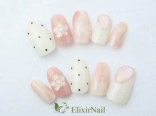 エリクサーネイル 西武新宿(Elixir Nail)