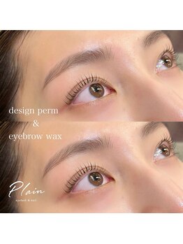 プレーン 恵比寿(Plain)/眉毛Wax＋まつげパーマ