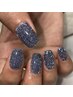 hand Flash nail