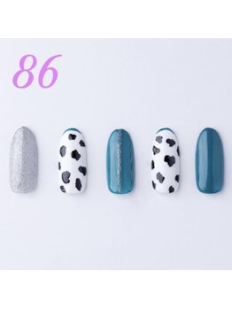 はあとねいる 横浜中田店/