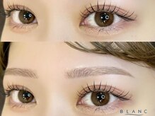 アイラッシュサロン ブラン 広島アルパーク店(Eyelash Salon Blanc)/ アイブロウ／眉毛スタイリング