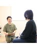 ★肩こり＆腰痛＆背中の辛さをスッキリ★根本改善★【おまかせコース９０分】