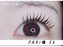 リリィ 戸島店(RiLy)/パリエク：80本