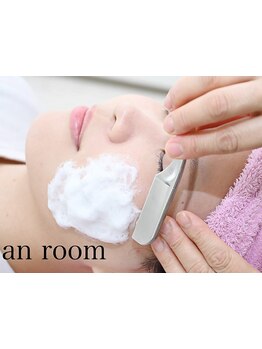 毛穴ケアをしたい